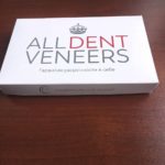 ALL DENT VENEERS Оригинальная упаковка съемных виниров