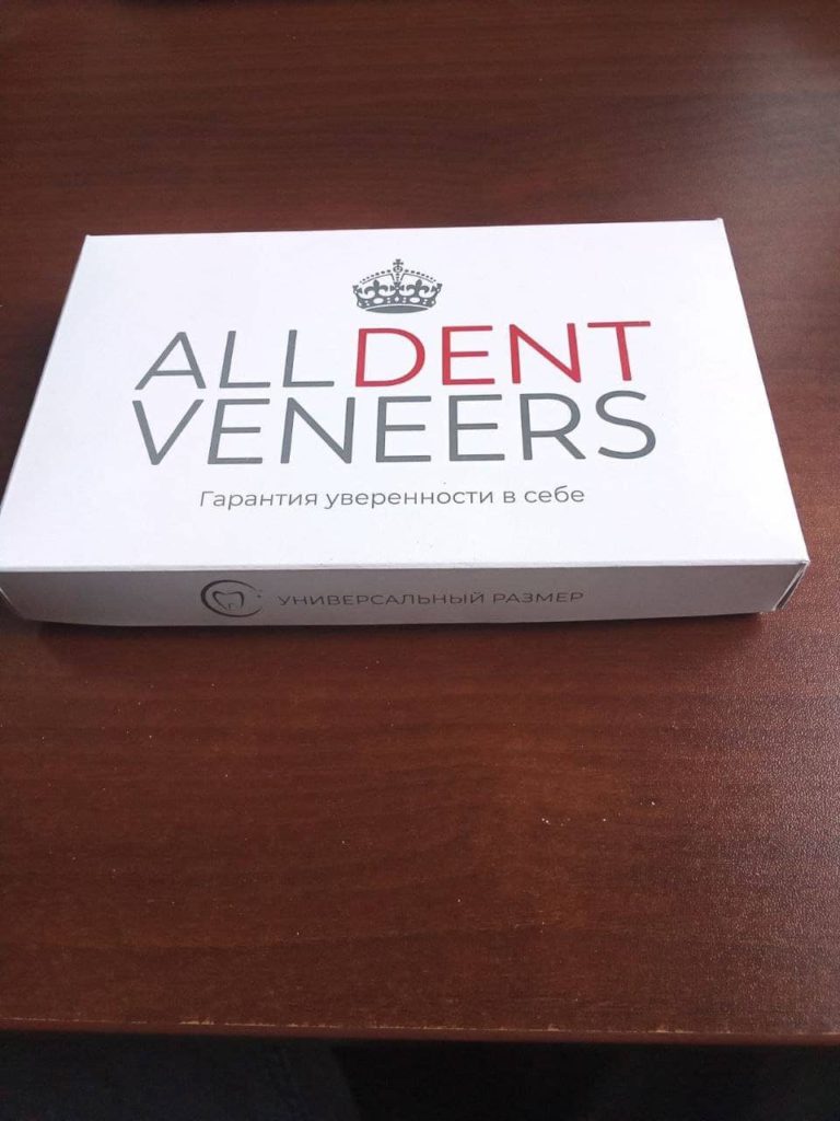 ALL DENT VENEERS Оригинальная упаковка съемных виниров